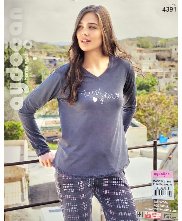 Дамска пижама Aydogan 4391